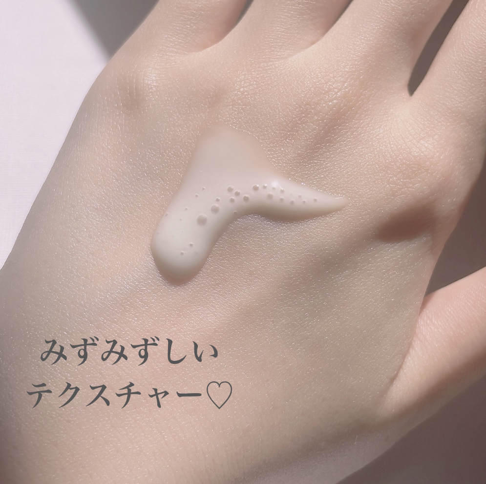 エアリーウォーターサンスクリーン プロフェッショナル/Feld Apotheke/日焼け止めローションを使ったクチコミ（2枚目）