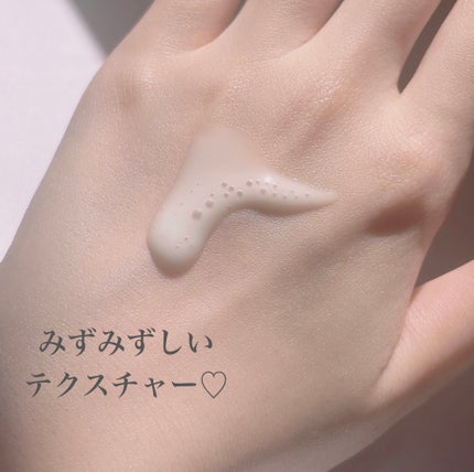 エアリーウォーターサンスクリーン プロフェッショナル/Feld Apotheke/日焼け止めローションを使ったクチコミ(2枚目)