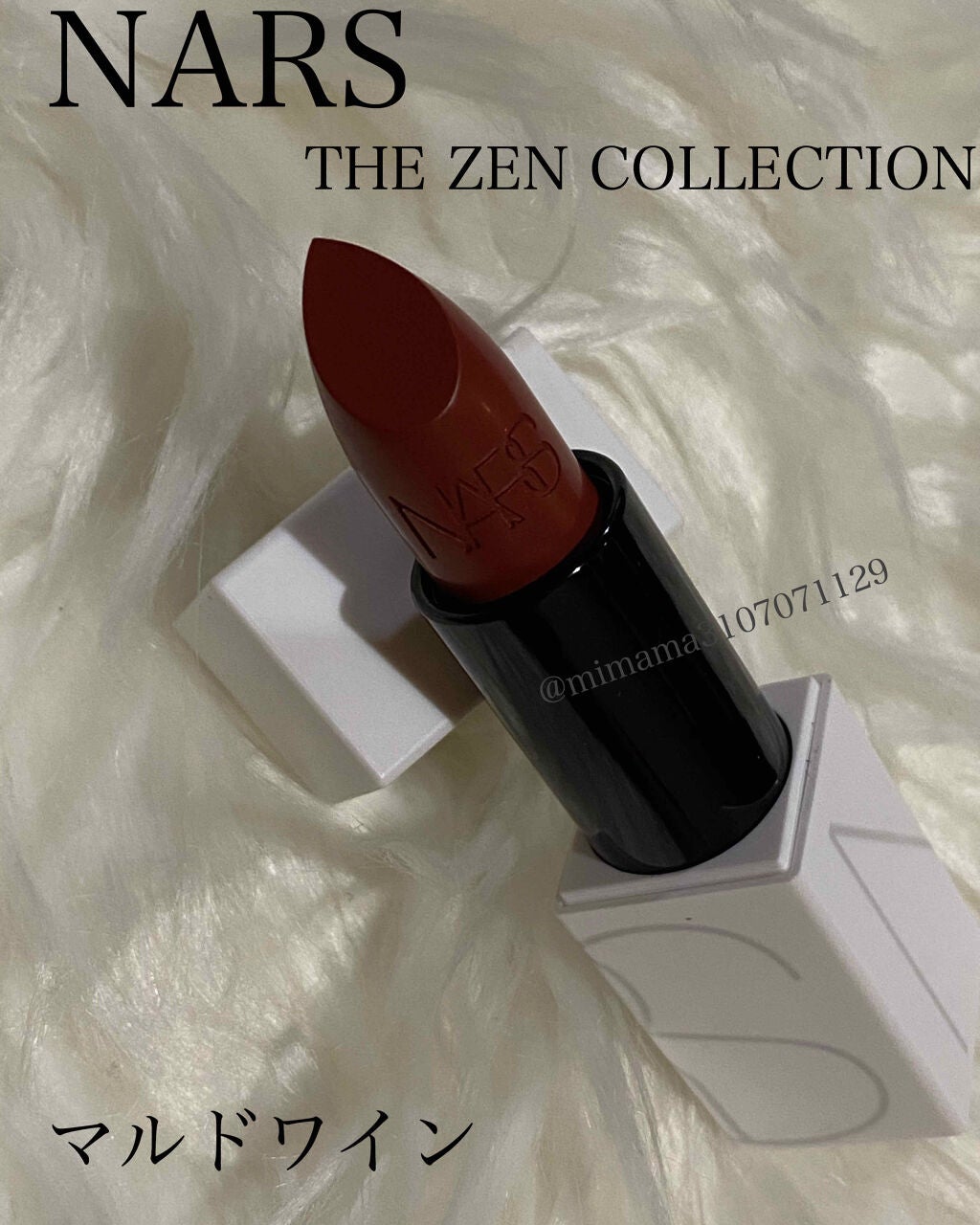 クワッドアイシャドー/NARS/アイシャドウパレットを使ったクチコミ(1枚目)