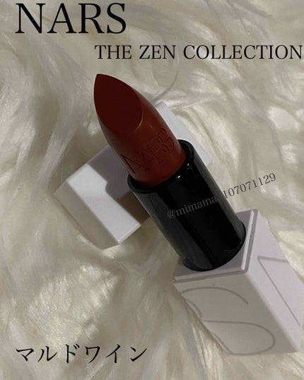 リップスティック/NARS/口紅を使ったクチコミ(1枚目)