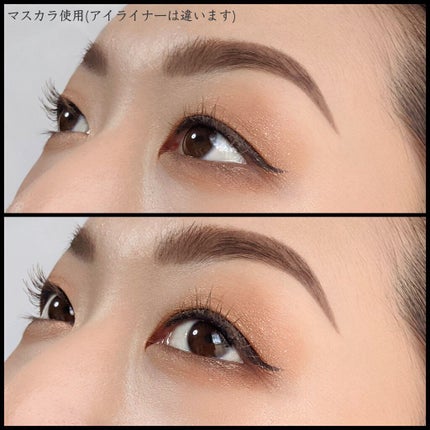 ステイフィットライナー/シアーズ/リキッドアイライナーを使ったクチコミ(7枚目)