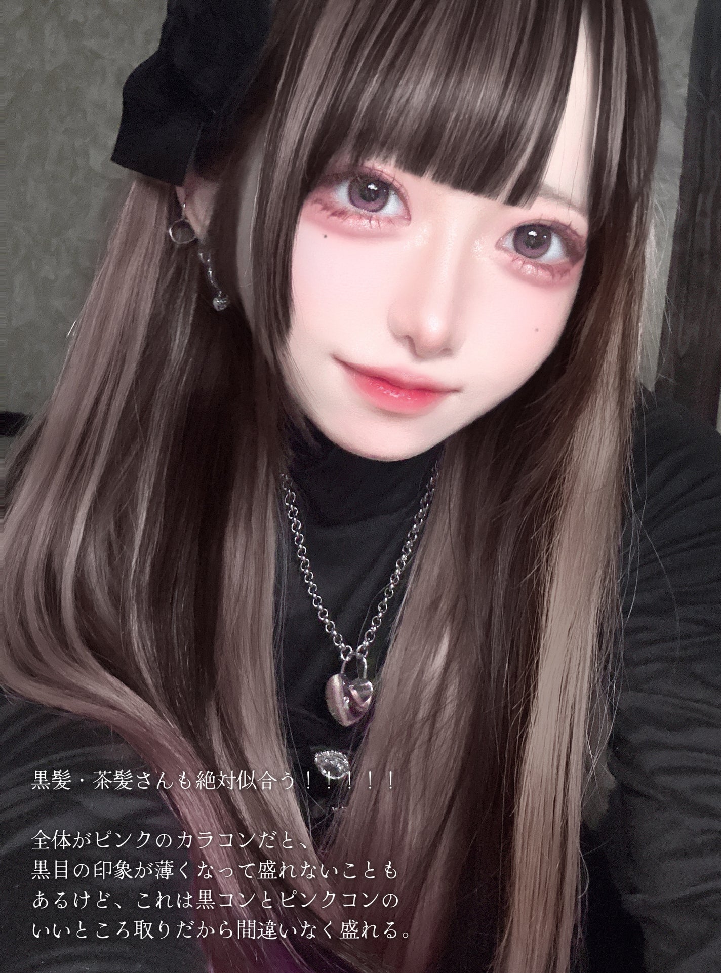 ONE PICK/蜜のレンズ/1ヶ月(1MONTH)カラコンを使ったクチコミ(5枚目)