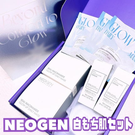 リアルナイアシンアミドセラム/NEOGEN/美容液を使ったクチコミ(1枚目)