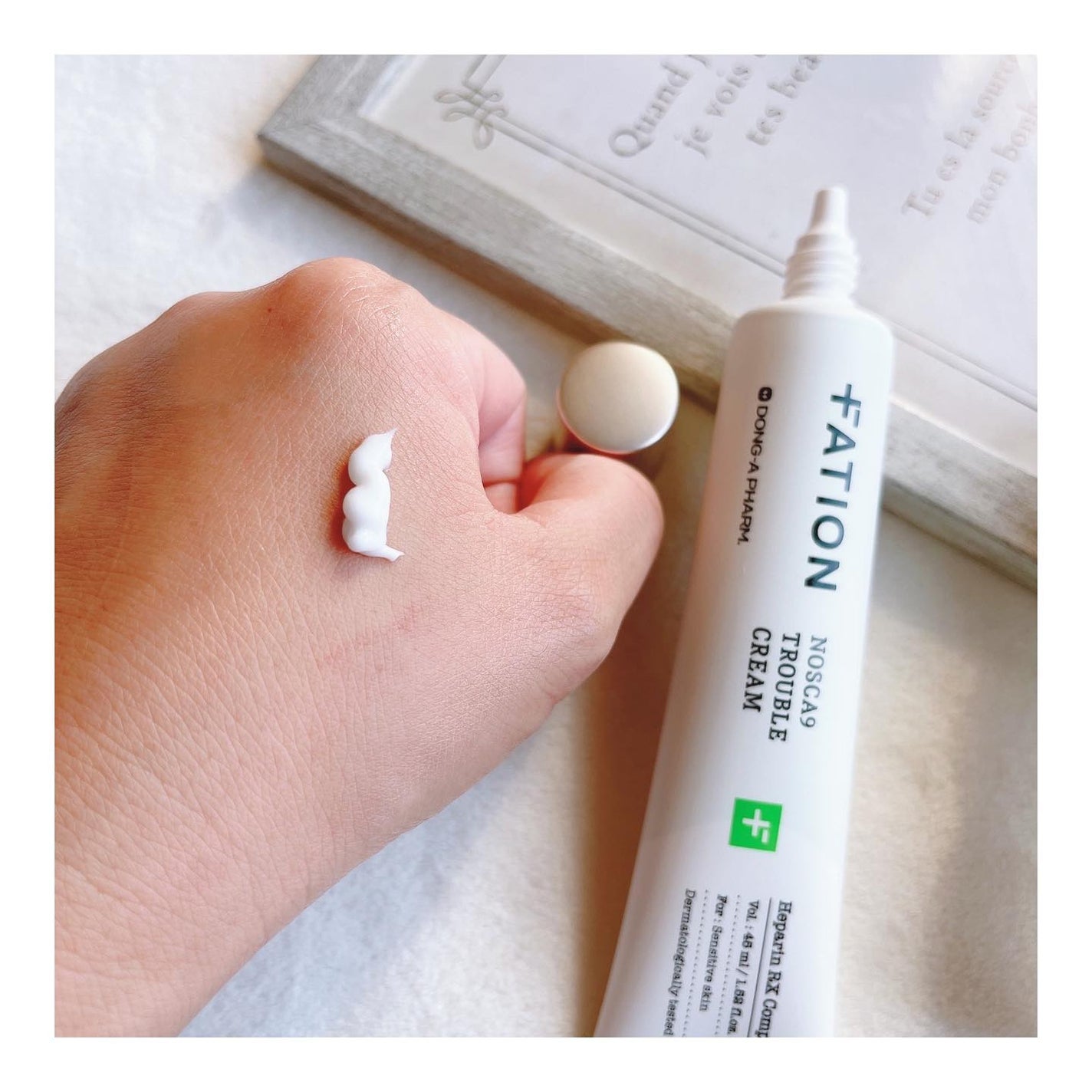 ノスカナイン トラブル セラム/FATION/美容液を使ったクチコミ(6枚目)