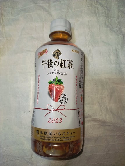 午後の紅茶 いちごティー/キリンビバレッジ/ドリンクを使ったクチコミ(1枚目)