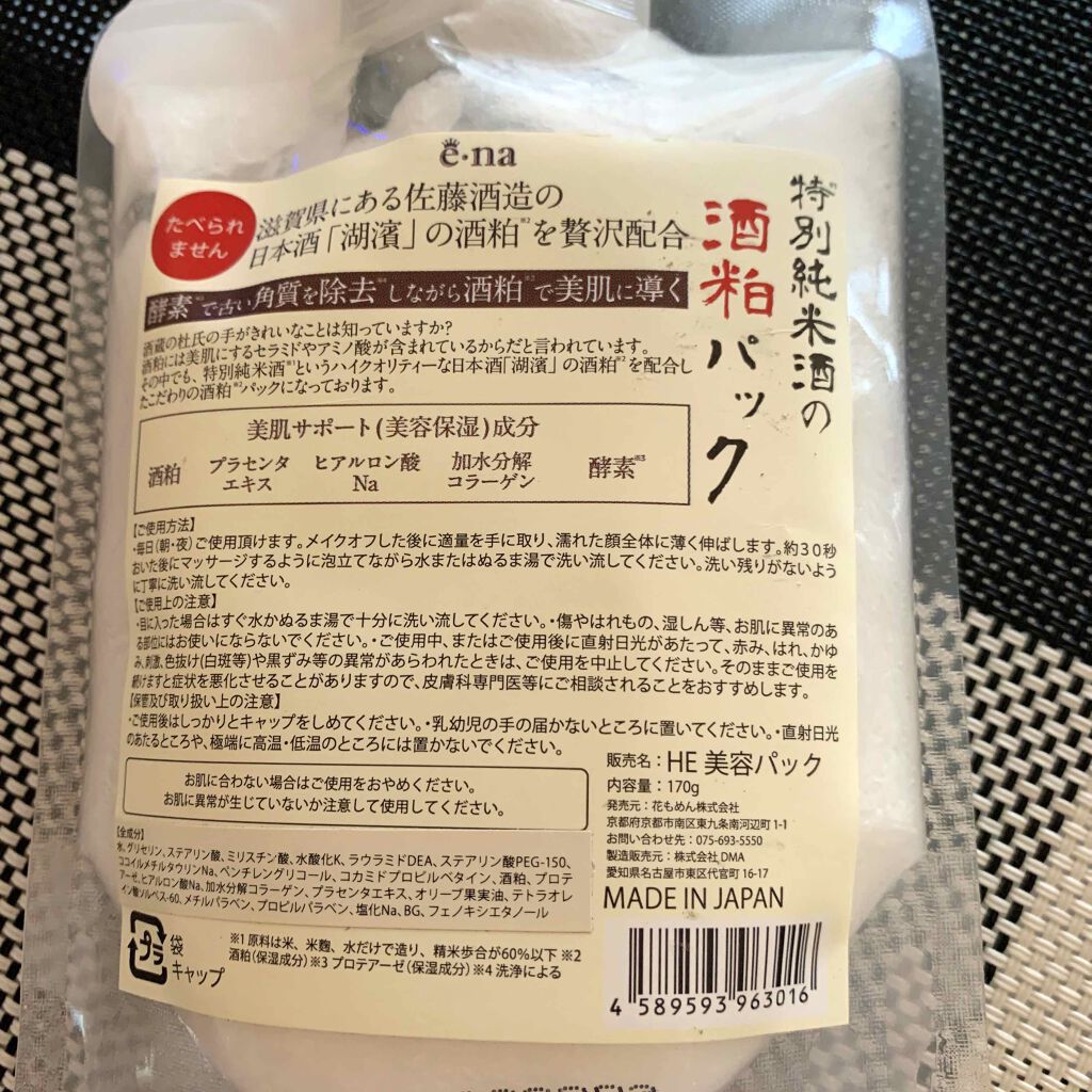 ðžâ± γÏ
κáŒ. à» â±ðž on LIPS ãããŸã ãæŽé¡æã¯ããã®ã«ãããé販ã§ãå®ãã£ãã®ã§ããããŸãã..ãïŒ2æç®ïŒ