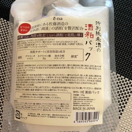 ðžâ± γÏ
κáŒ. à» â±ðž on LIPS ãããŸã ãæŽé¡æã¯ããã®ã«ãããé販ã§ãå®ãã£ãã®ã§ããããŸãã..ãïŒ2æç®ïŒ