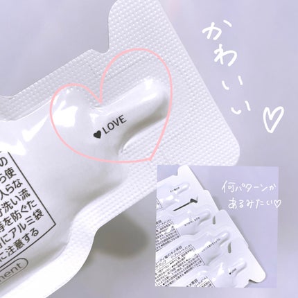 ザビューティ うるツヤチャージヘアパック/エッセンシャル/ヘアマスク・ヘアパックを使ったクチコミ(6枚目)