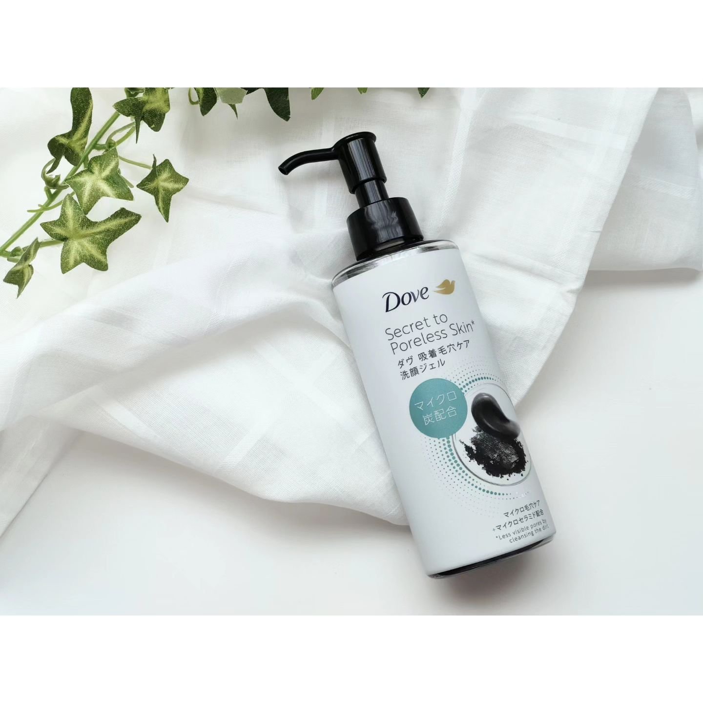 ダヴ 吸着毛穴ケア 洗顔ジェル/ダヴ/その他洗顔料を使ったクチコミ（1枚目）