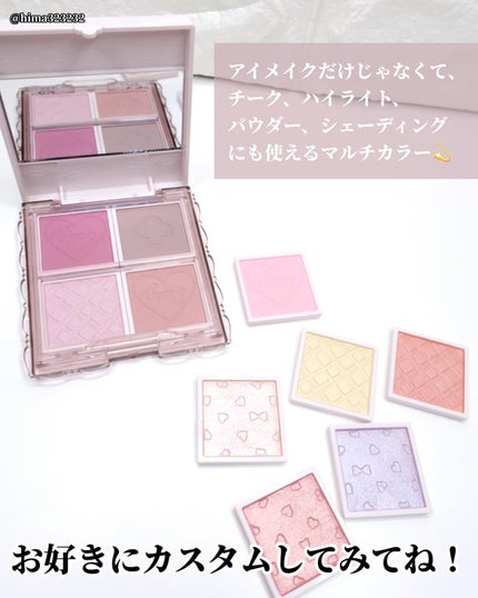 マイトーンクチュール/キャンメイク/メイクアップキットを使ったクチコミ(7枚目)