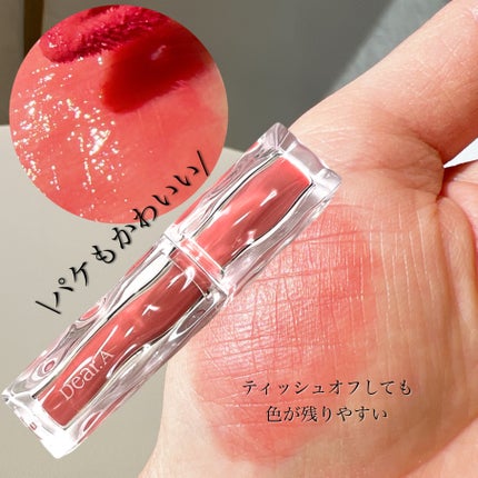 グリッターアイシャドウ/Dear.A/グリッターを使ったクチコミ(5枚目)