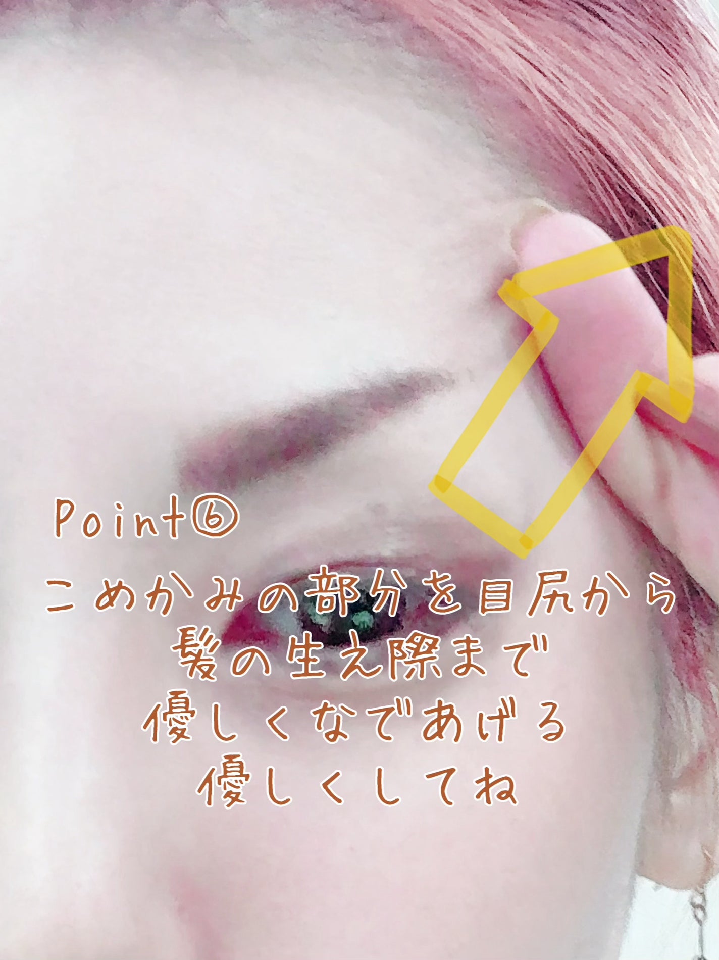 ホホバオイル/無印良品/ボディオイルを使ったクチコミ(7枚目)