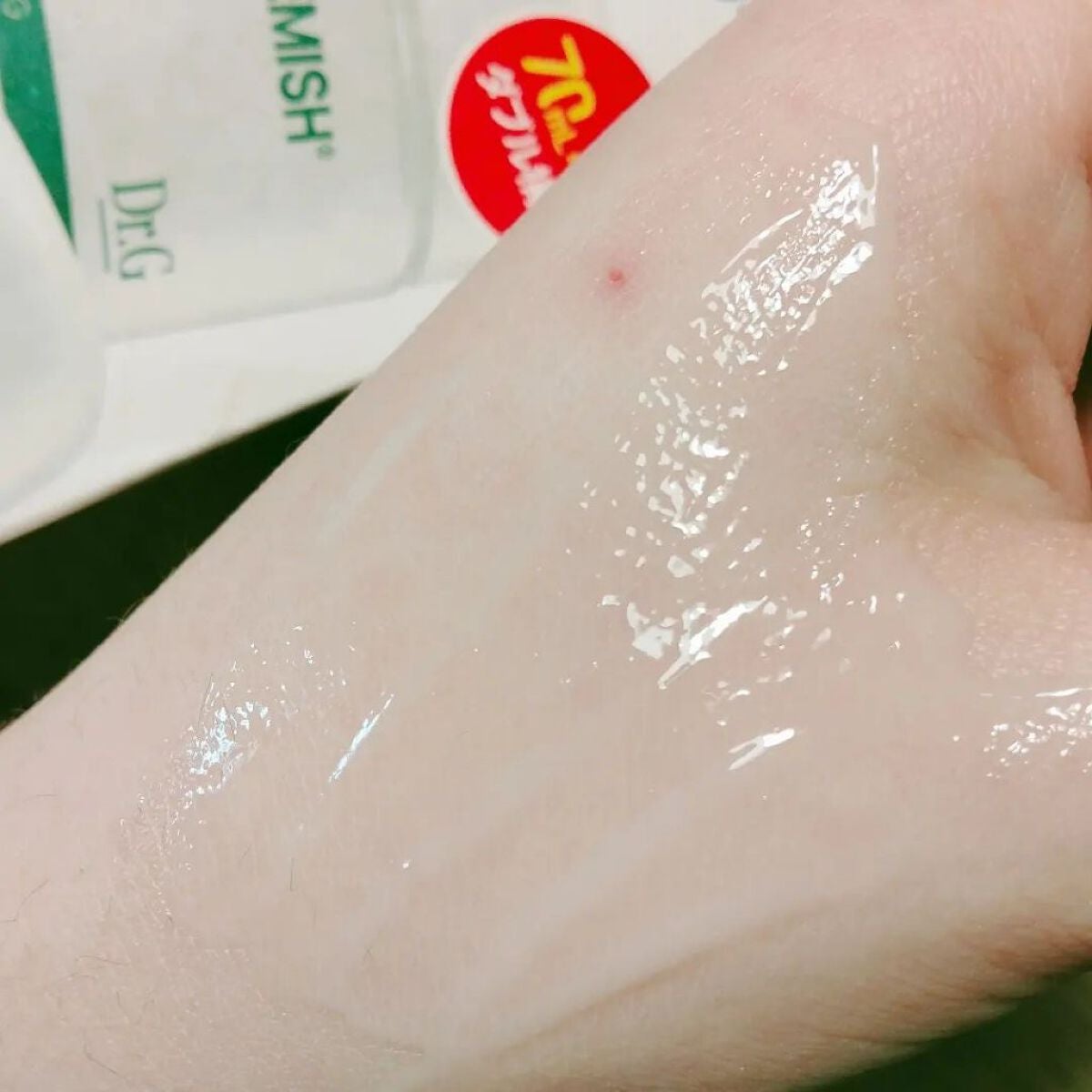 レッドブレミッシュ クリアスージングクリーム/Dr.G/フェイスクリームを使ったクチコミ(5枚目)