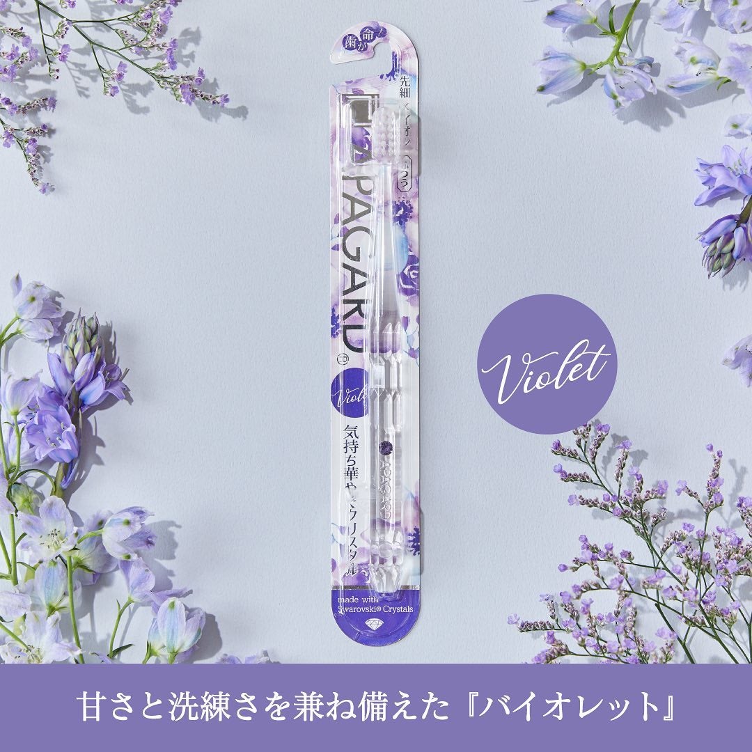 アパガードクリスタル歯ブラシ/アパガード/歯ブラシを使ったクチコミ(6枚目)