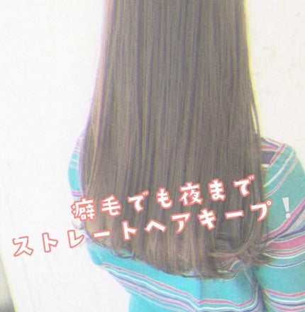 ザ・オリジナル ノーマル/TANGLE TEEZER/ヘアブラシを使ったクチコミ(1枚目)