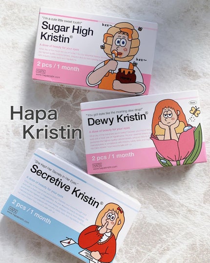 Dewy Kristin Monthly - ブラウン/Hapa kristin/カラーコンタクトレンズを使ったクチコミ(1枚目)