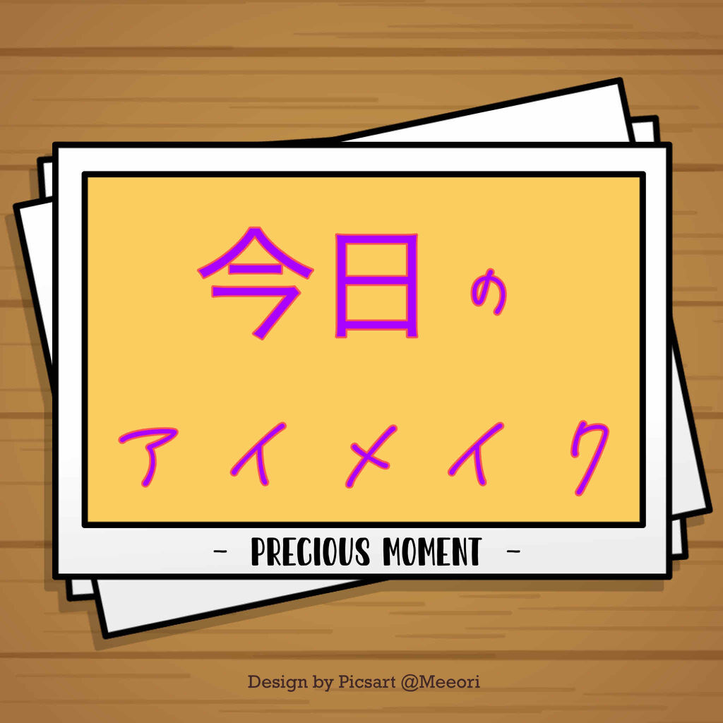 UR GLAM　COVER＆HIGHLIGHT CONCEALER/U R GLAM/リキッドコンシーラーを使ったクチコミ（1枚目）