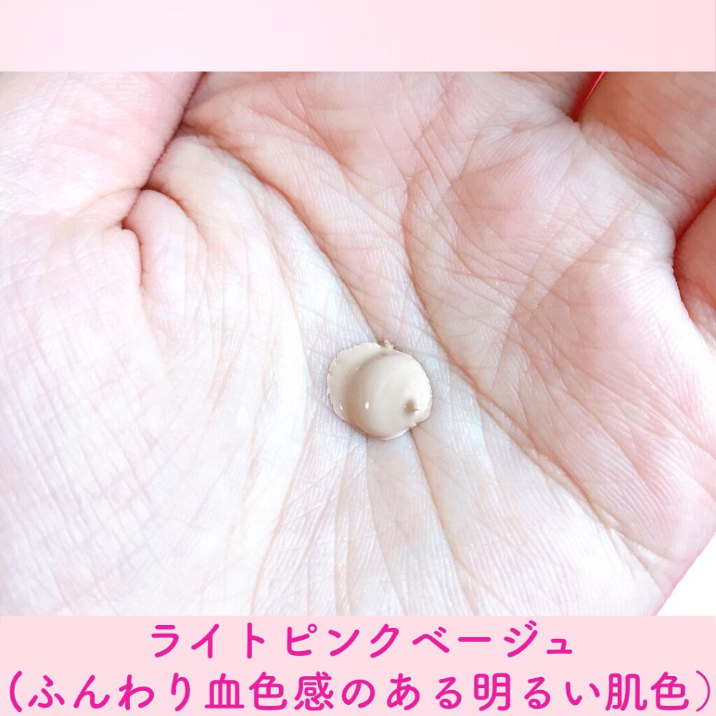 パーフェクトHDファンデーション/COSCOS/リキッドファンデーションを使ったクチコミ(3枚目)