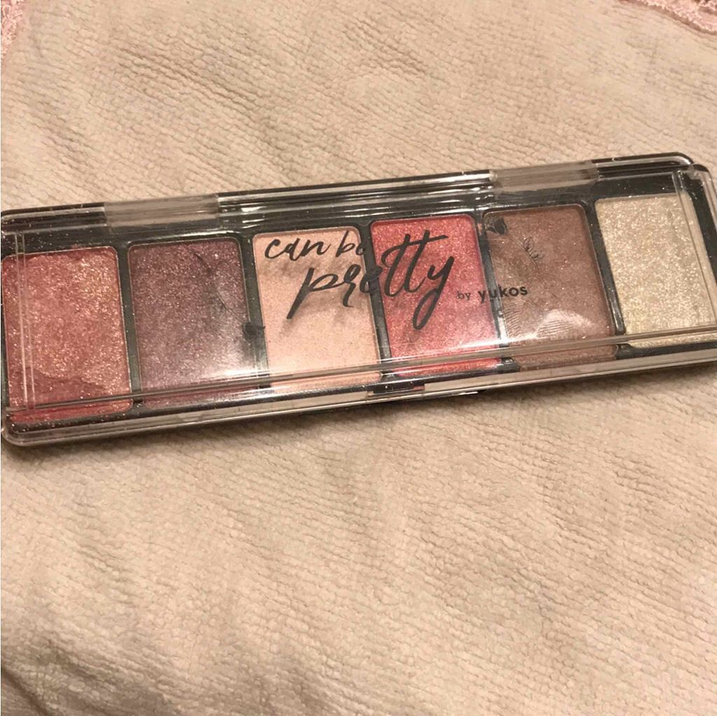 ゆうこすモテコスメBOOK/宝島社/書籍を使ったクチコミ(1枚目)