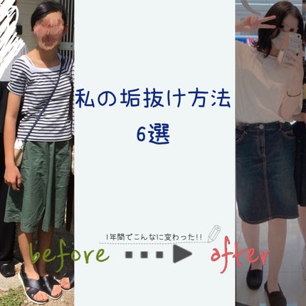 フィーノ プレミアムタッチ 濃厚美容液ヘアマスク/フィーノ/ヘアマスク・ヘアパックを使ったクチコミ(1枚目)