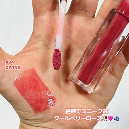 アイシーグロウティント/MUZIGAE MANSION/口紅を使ったクチコミ(2枚目)