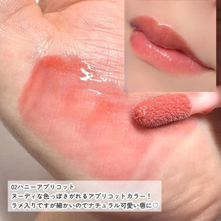 グラマラスリッププランパー/MilleFée/リッププランパーを使ったクチコミ(5枚目)