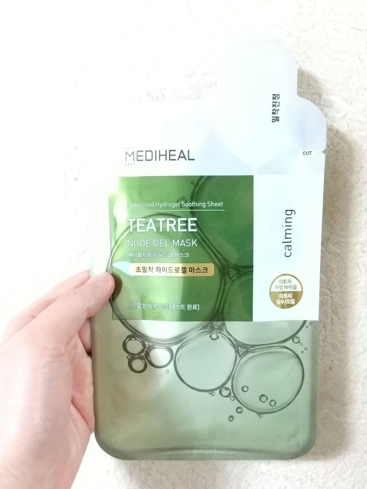 ティーツリーヌードゲルマスク/MEDIHEAL/シートマスク・パックを使ったクチコミ（1枚目）