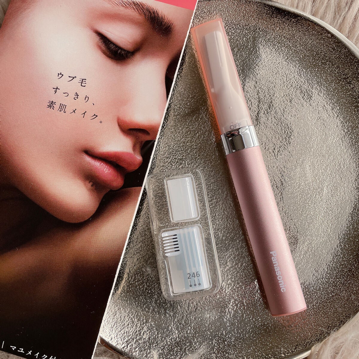 フェリエ フェイス用 ES-WF41/Panasonic/シェーバー by ちょこ