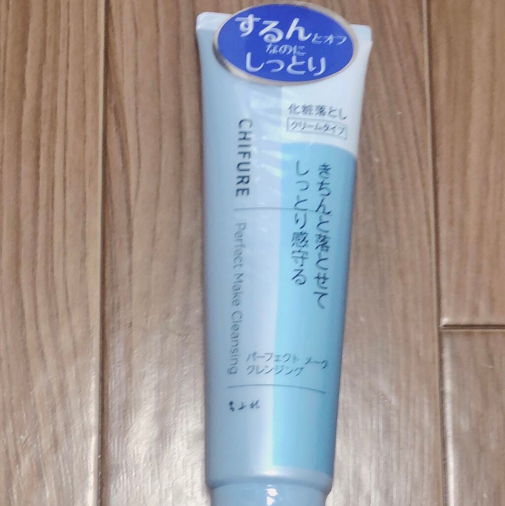 サンシビオ エイチツーオー D/ビオデルマ/クレンジングウォーターを使ったクチコミ(6枚目)