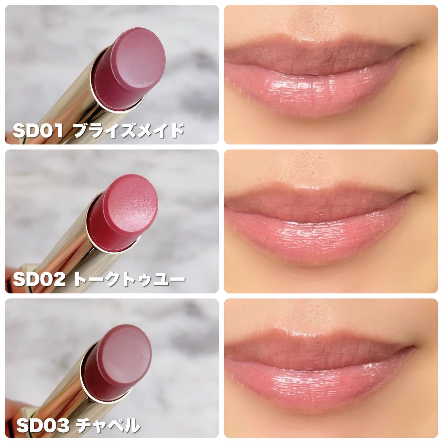 リップステディ/excel/口紅を使ったクチコミ(4枚目)