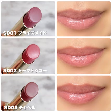 リップステディ/excel/口紅を使ったクチコミ(4枚目)