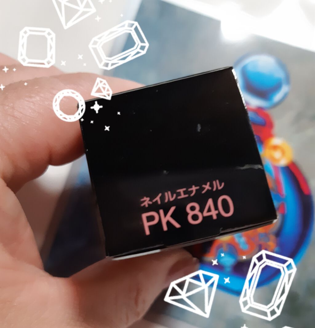 ネイルエナメル/DECORTÉ/マニキュアを使ったクチコミ（3枚目）