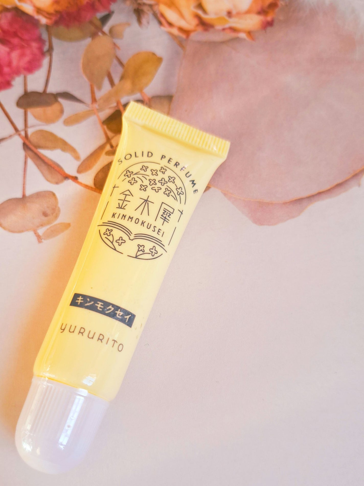 ももはな on LIPS 「ゆるりと 練り香水甘くやわらかなキンモクセイの香り保湿成分ホホ..」(1枚目)