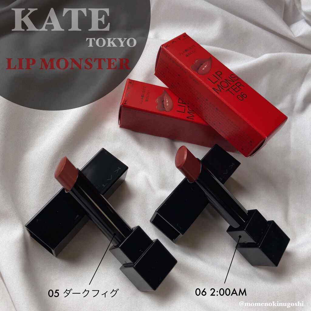 ケイト リップモンスター/KATE/口紅を使ったクチコミ（1枚目）