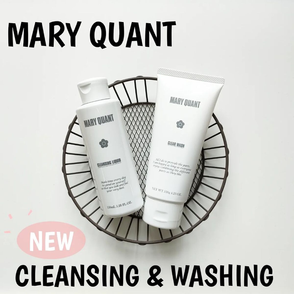 クリア ウォッシュ/MARY QUANT/洗顔フォームを使ったクチコミ（1枚目）