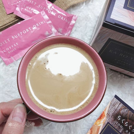 yuki on LIPS 「#coffee💓/..」(6枚目)