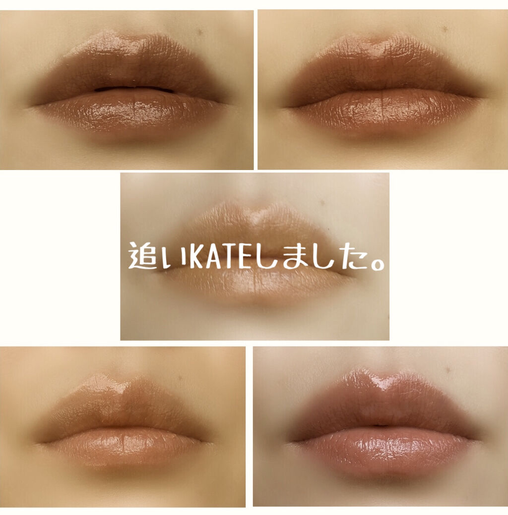 ケイト リップモンスター/KATE/口紅を使ったクチコミ（2枚目）
