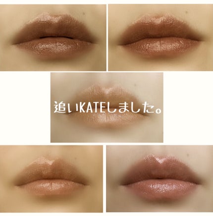 ケイト リップモンスター/KATE/口紅を使ったクチコミ(2枚目)