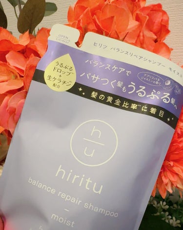 hiritu バランスリペア シャンプー/ヘアトリートメント モイストのクチコミ「#PR　
#hiritu
#ヒリツ
#黄金比率シャンプー

ヒリツ バランスリペア モイストシ.....」（1枚目）