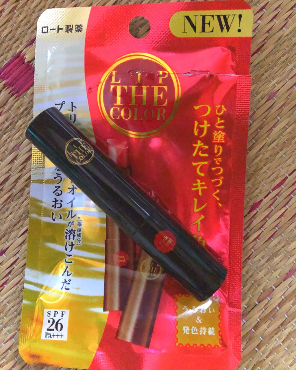 リップザカラー/リップザカラー/口紅を使ったクチコミ（1枚目）