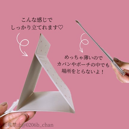 を使ったクチコミ(2枚目)