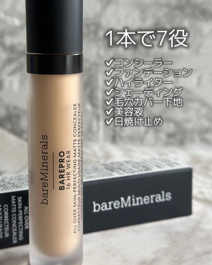 ベアプロ 16HR オールオーバー コンシーラー SPF25(PA+++)/bareMinerals/リキッドコンシーラーを使ったクチコミ(2枚目)