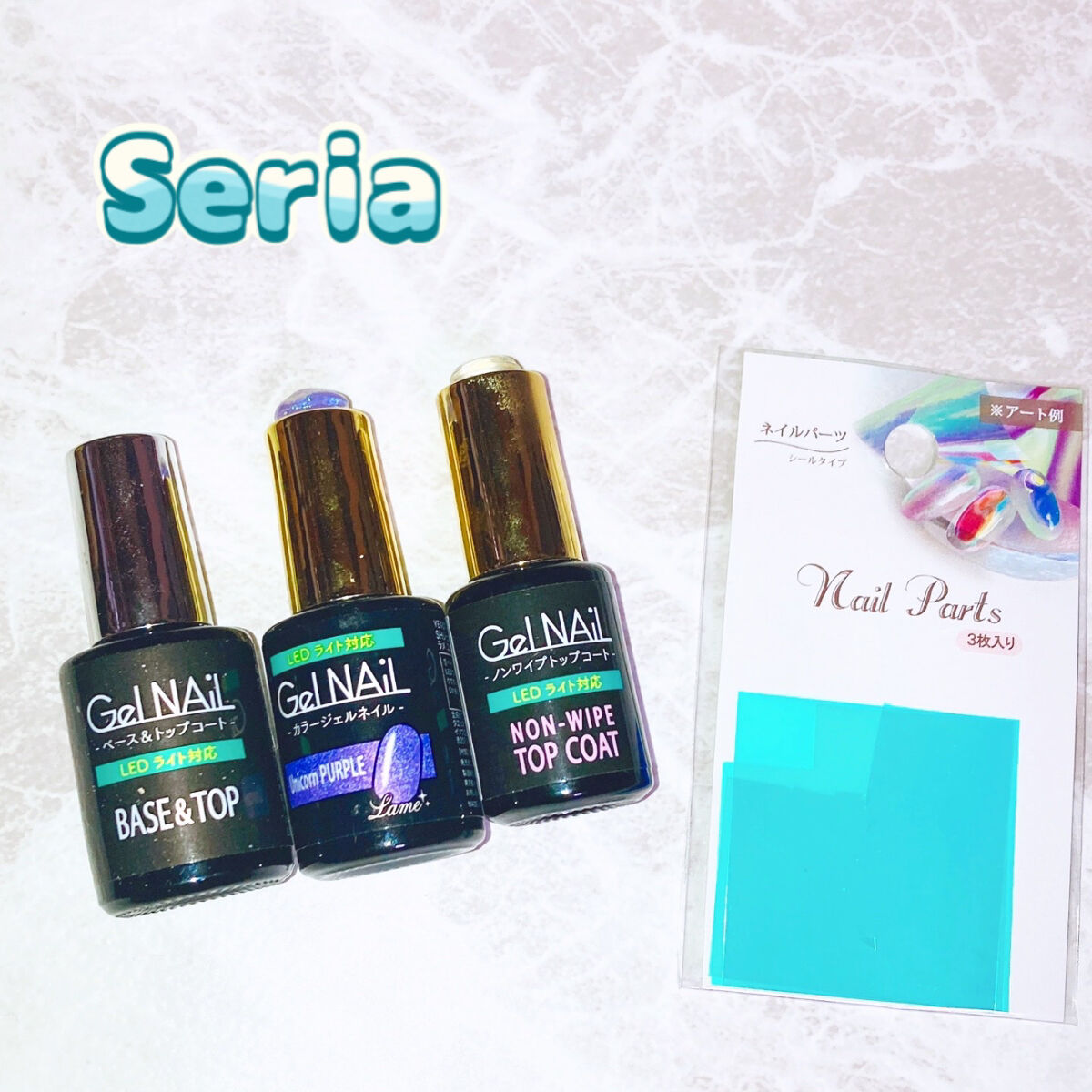 UV LED ネイルライト/WATTS/ネイル用品を使ったクチコミ（2枚目）