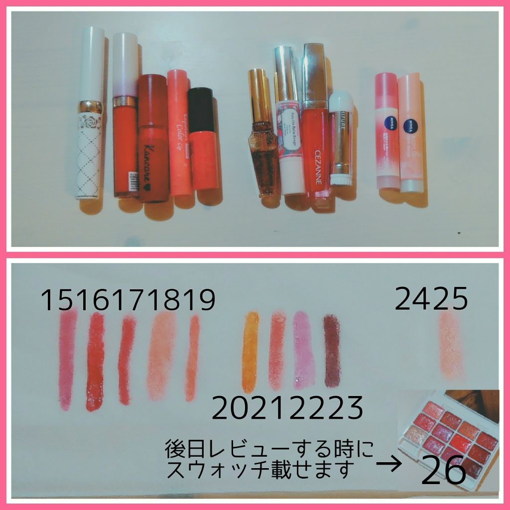 ディアダーリン オイルティント/ETUDE/リップグロスを使ったクチコミ(3枚目)