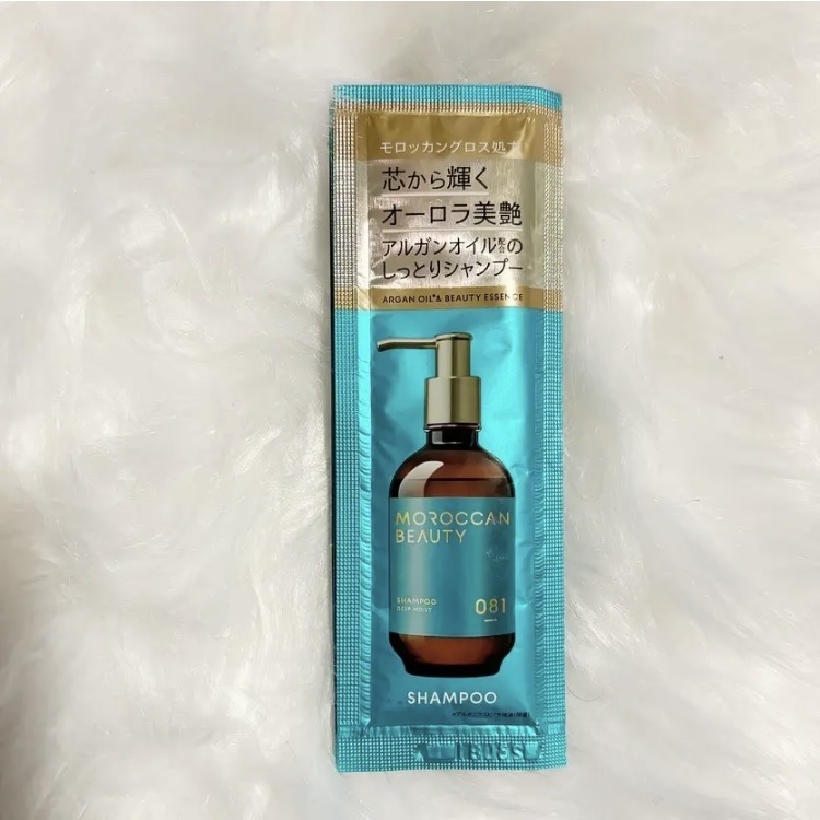 ディープモイスト シャンプー/ ヘアトリートメント シャンプー （本体）/モロッカンビューティ/市販シャンプーを使ったクチコミ（1枚目）