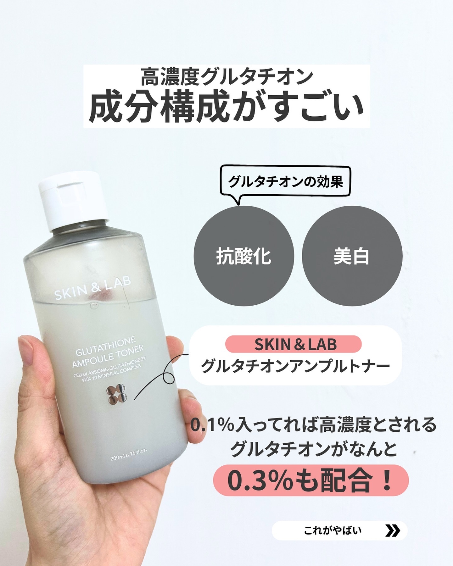 ゼロ毛穴クレイパック/MEDICUBE/洗い流すパック・マスクを使ったクチコミ（3枚目）