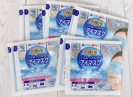 を使ったクチコミ(3枚目)