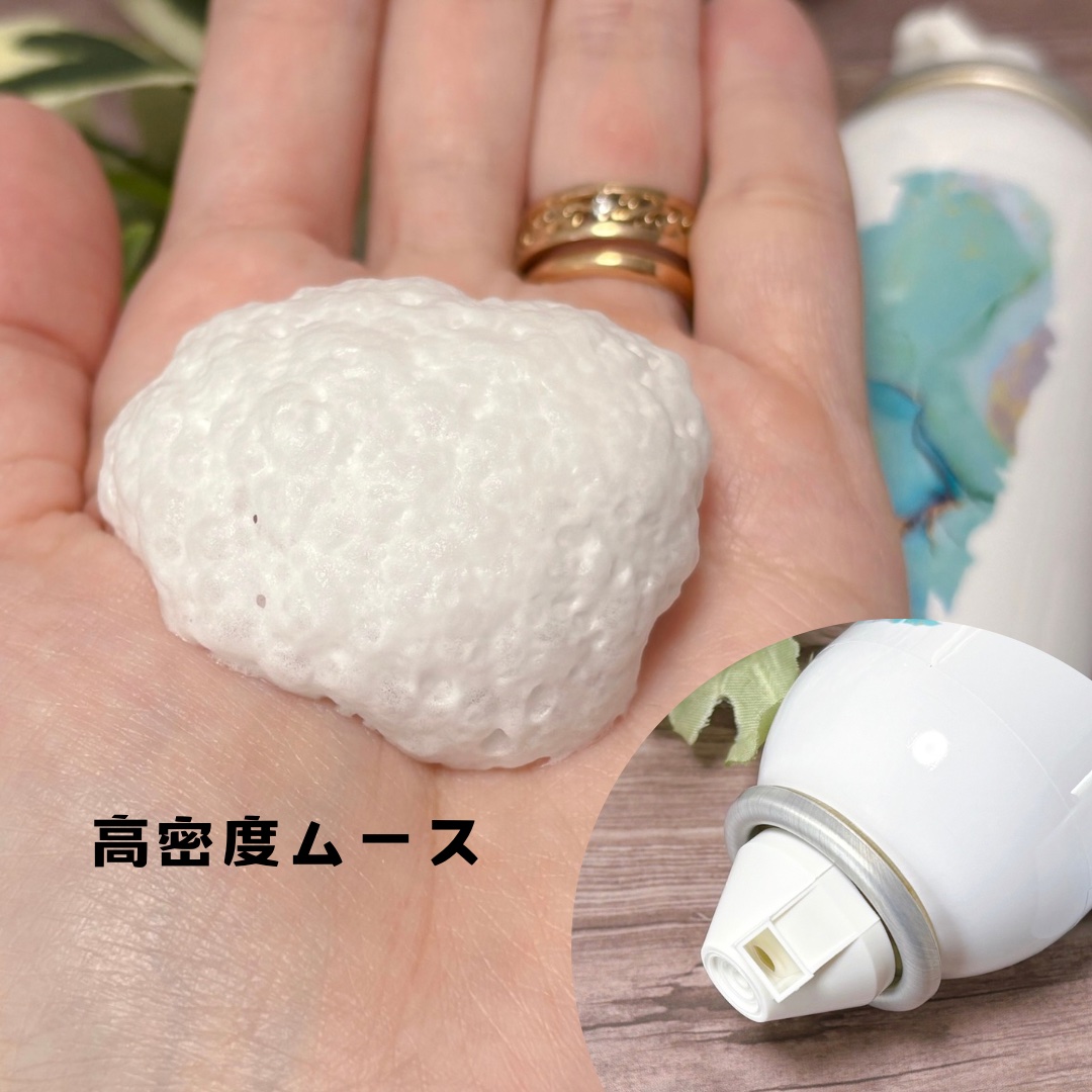 ミナノスキンケア/minano/その他スキンケアを使ったクチコミ（3枚目）