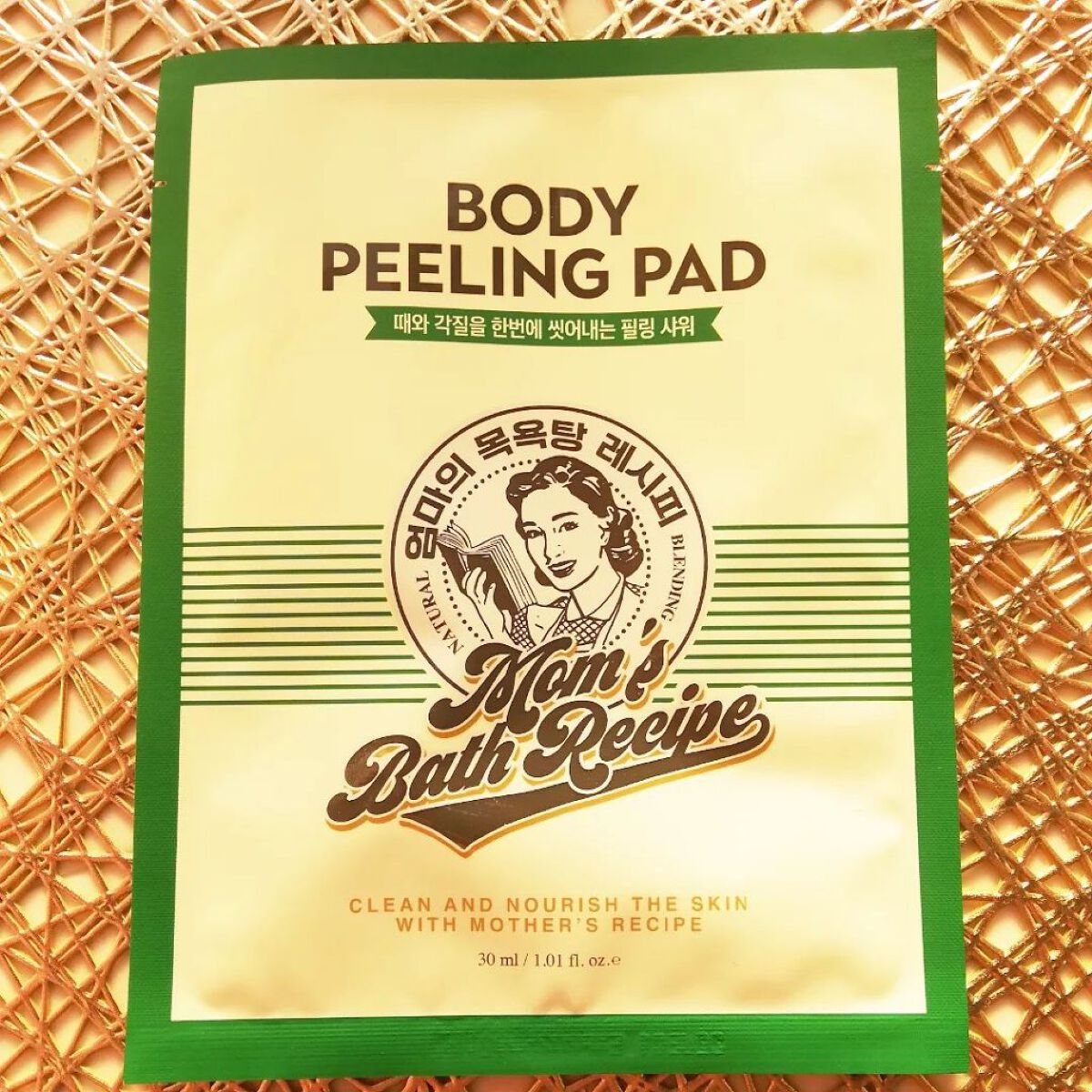 ボディピーリングパッド/Mom’s Bath Recipe/ピーリングを使ったクチコミ（3枚目）