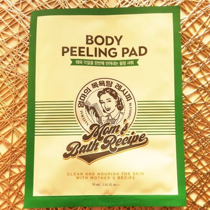 ボディピーリングパッド/Mom’s Bath Recipe/ピーリングを使ったクチコミ(3枚目)